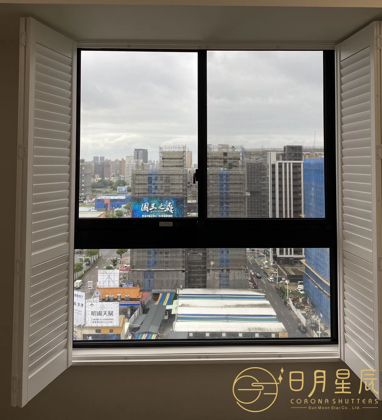 客廳空間