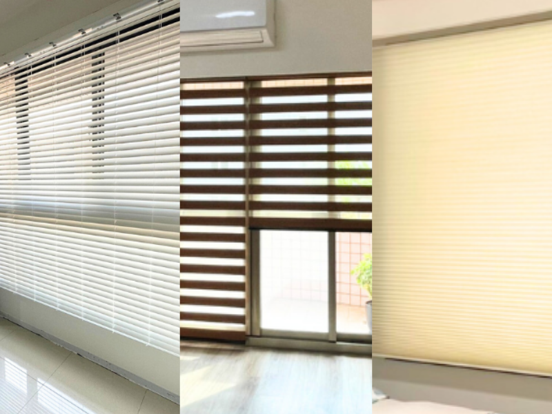 窗簾不知道怎麼挑-百葉簾、調光簾、蜂巢簾